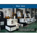 Efficient high speed PVC mixer machine